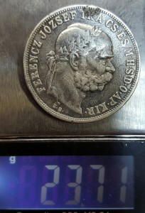 Австрия Венгрия 5 корона 1907г. Франц Иосиф 1