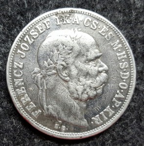Австрия Венгрия 5 корона 1907г. Франц Иосиф 1
