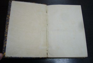 Черниговские епархиальные ведомости за 1895 год