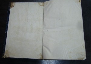 История Русского раскола - Макарий 1855 год первое издание