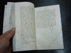 История Русского раскола - Макарий 1855 год первое издание