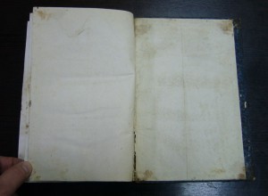История Русского раскола - Макарий 1855 год первое издание