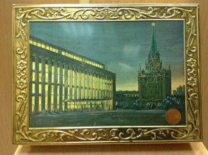 Большая коробка с Кремлем и Дворцом съездов