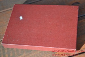 Коробка к награде "Государственная премия СССР"