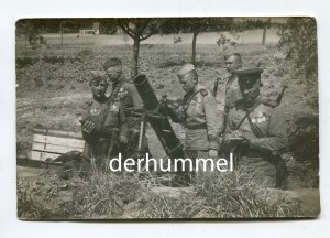 Расчет миномета. Кавалеры Ордена Славы.