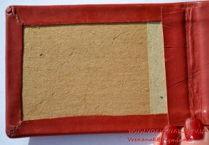 Обложка на удостоверение периода СССР, кожа, тиснение