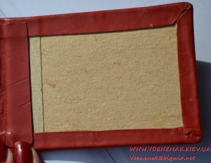 Обложка на удостоверение периода СССР, кожа, тиснение