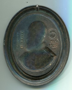 Касли. Александр III. А. Мочалинъ.