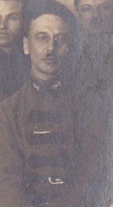 Тех.Комитет Центрального Управления снабжения (ЦУС) РККА.