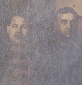 Тех.Комитет Центрального Управления снабжения (ЦУС) РККА.