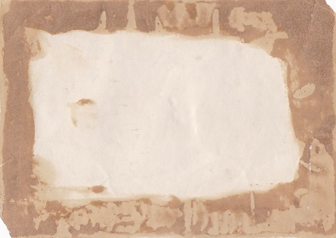 Тех.Комитет Центрального Управления снабжения (ЦУС) РККА.