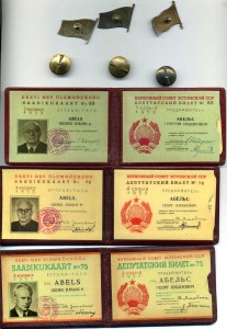 Эстонский депутат трех созывов