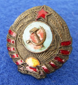 Кокарда МИЛИЦИИ обр.1936. Малого размера.