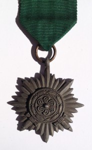 Медаль для восточных народов.Остфолькер.