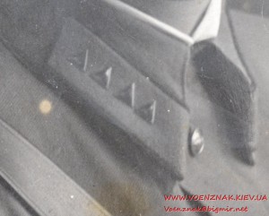 Фотография старшины довоенная, 1938 год