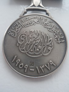 За военную службу Египет