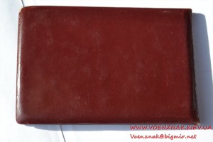 Два удостоверения на депутата + 2 проездных. 10-11 созыв