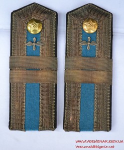 Погоны курсанта авиационного училища, младший сержант, 1943