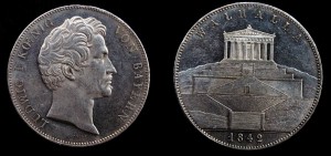 Германия Вюртемберг 2 талера 1871 год, Ульм.