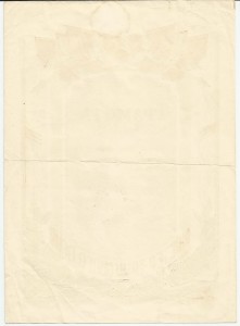 Две грамоты  КГБ и за Стрельбу из танка на плаву .