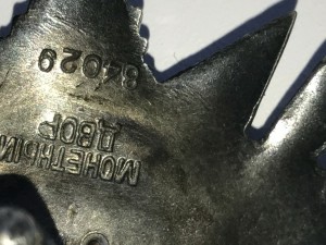 ОВ 2 ст рыбий глаз, 84т дубликат