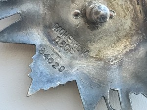 ОВ 2 ст рыбий глаз, 84т дубликат