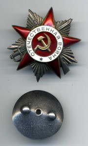 ОВ-2 308482