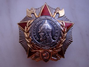 Много разных копий (серебро).