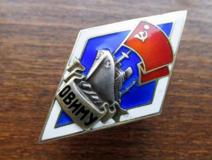 Ромб ОВИМУ-серебро