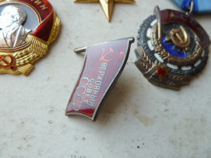 ГСТ+Ленин+ТКЗ+ЗП+Депутат полный комплект доков