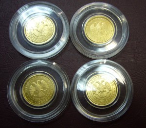 50 рублей 2008 г - ММД - 4 шт