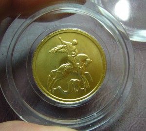 50 рублей 2008 г - ММД - 4 шт