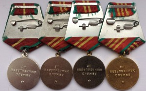 X,XV,XV,XX лет КГБ