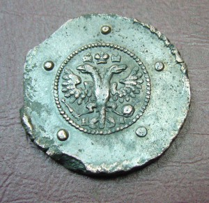 5 копеек 1727