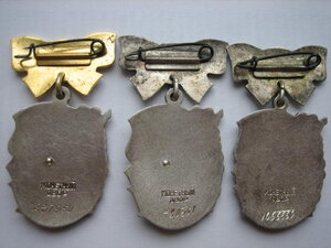 Комплект Матери-Героине с доками на русскую.