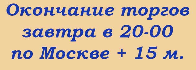 Народный депутат Ленсовета.