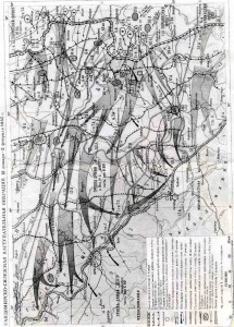 Орден славы 3 ст. №403667 на разведчика.