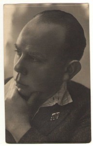 Интересный знак ВУЗ