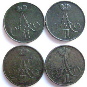 копейки ВМ 1855-1864гг 8 штук
