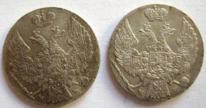 10 грошей 1840 года 2 шт