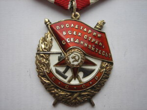 БКЗ № 307439.