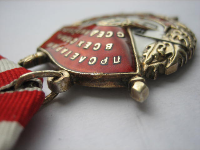БКЗ № 307439.