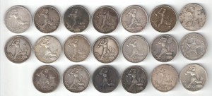 Полтинники 1922-1926гг 41шт