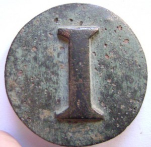 Хранцузы 1812 года (пуговицы и нагрудная накладка)