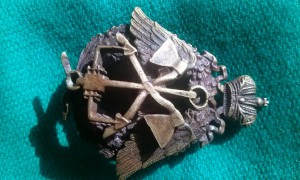 Царский знак "Понтонер"? (Кортманъ)ОБСУЖДЕНИЕ