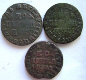 Копейки Петр 1 1713,1714 гг б/б,МД,НД
