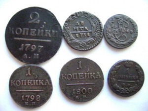 МЕДЬ 1731-1830гг
