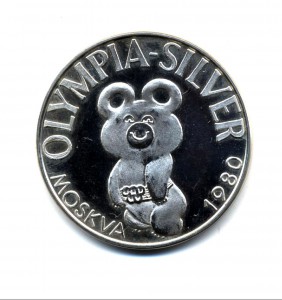 Олимпиада 80