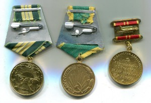 семь медалей