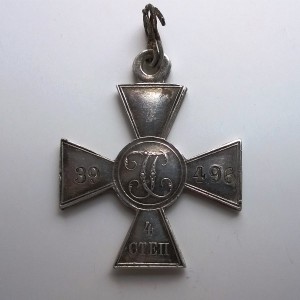 ЗОВО 4 ст. (39 496) Улан